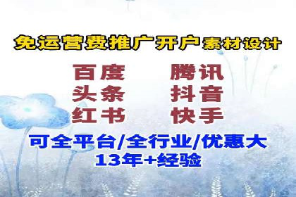 Sem优化公司案例：打造高效广告投放策略