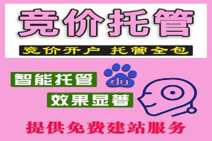 如何在信息流中精准投放广告——以某大牌为例