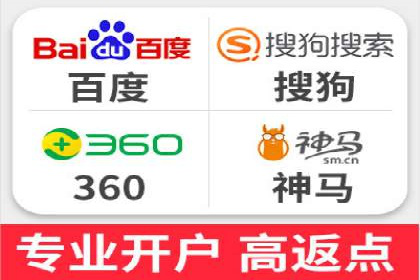 XX行业信息流广告投放全流程解析